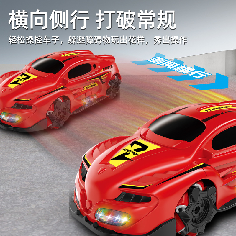 Carga de automóviles de control remoto para niños inalámbricos de alta velocidad de deriva deportiva luces cool 4WD juguetes de carreras para niños regalos