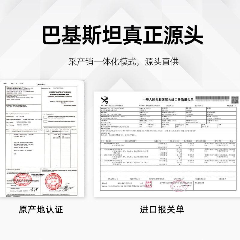 源头纯天然盐灯巴基斯坦批发夜灯摆件台灯喜马拉雅卧室书房用跨境|undefined