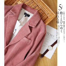 品质休闲棉质灯芯绒西装女2025春秋小西装外套女百搭西服女装批发