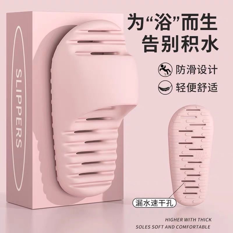 가로줄무늬 누수걸레-핑크