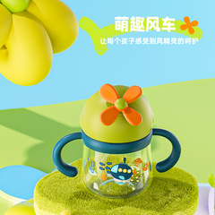 Tritanベビー学飲カップ赤ちゃんカップストローカップ幼稚園児家庭用牛乳カップカップ