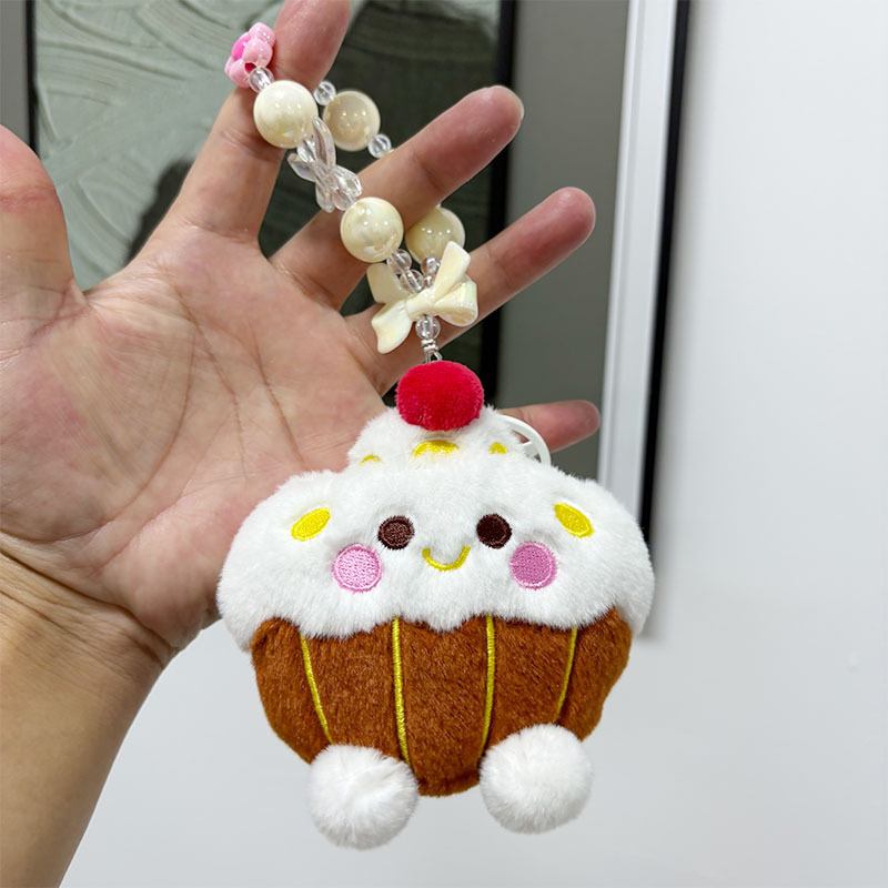 可爱草莓奶油芝士书包挂件毛绒公仔少女心包包挂饰生日礼物钥匙扣|undefined