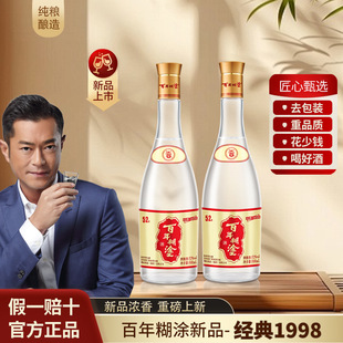 �F�ݰ�����T����1998�׾Ƽ��Z��������52�Ȱ׾��������l�߶Ⱦ�