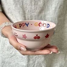 �¿��nʽ�¿�ɐ�ЦĘ�������մ�С��ins�L�����L�؄e�ÿ�����