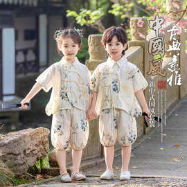 儿童汉服男童夏季短袖套装中国风国学服唐装小学生古装女童演出服