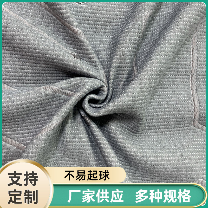 400 gramos de tela de colchón de doble cara, tela de cama de lino pesada tejida Jacquard 220 tela de ancho para el hogar