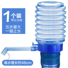 �ք�ʽ��ˮ��Ͱ�bˮ����ˮ��ˮ���VȪˮ���ˮ��ˮ�։����ñ�ˮ��