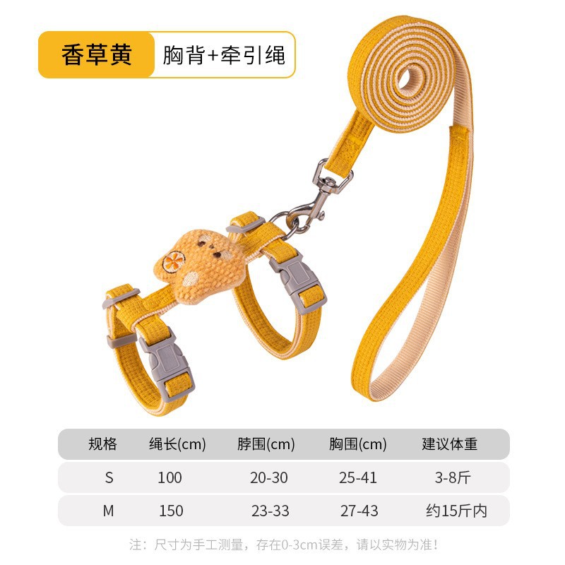 Cuerda de tracción de gato transfronteriza Cuerda de gato en forma de I para evitar la liberación de alas de ángel, espalda de gato, cadena de gato ajustable al por mayor