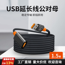 usb���L��3.0����ĸ�������֙C����XU�P����Α��I�P2.0���L�B��