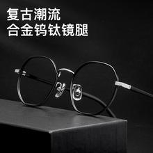 百世芬新款N80005N塑鋼電鍍眼鏡架超輕近視鏡男款復古鎢鈦眼鏡框