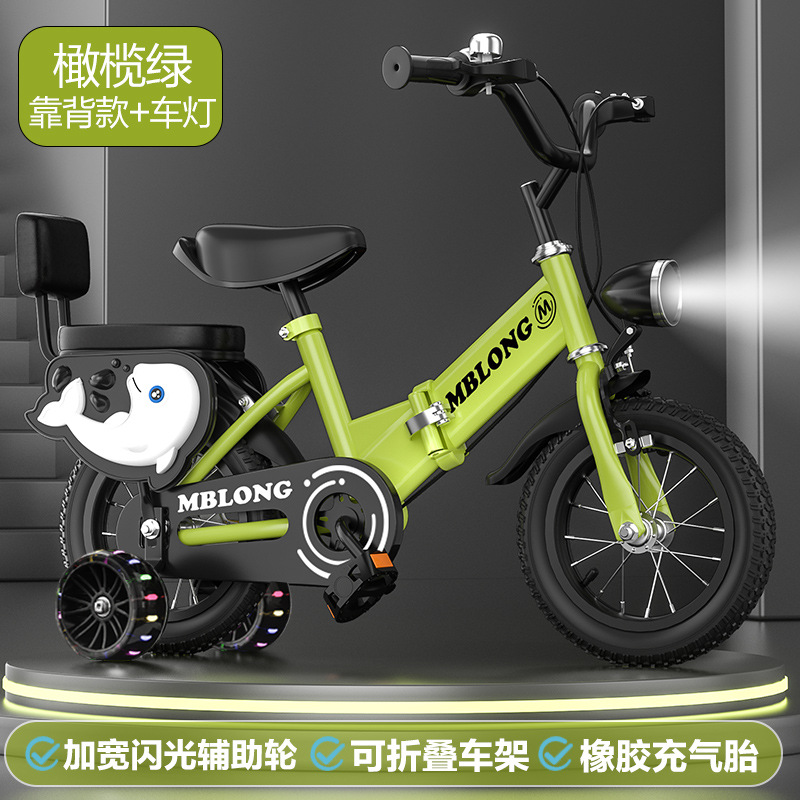 Nuevas bicicletas plegables para niños de 12 pulgadas - 20 pulgadas para niños niñas bicicletas para niños bicicletas para niños