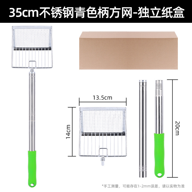 acero inoxidable pala de arena para gatos artículos de limpieza para mascotas malla tamiz de arena fugas pala de arena bentonita material de almohadilla de nuez para gatos