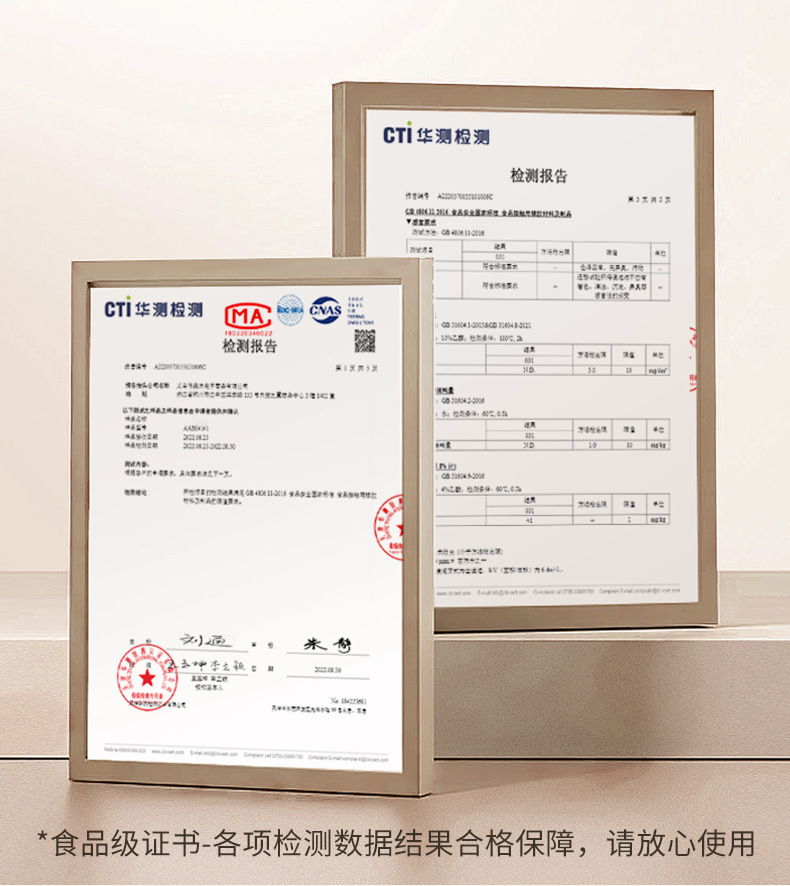 AK049月湾吐骨碟详情页设计_06.jpg