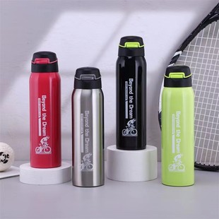 Women's Korean Style Water Cup Outdoor Portable Children's Water Kettle Large Capacity Straw Cup 304 Stainless Steel Thermos Cup Customized