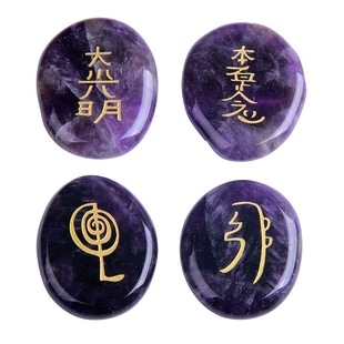 Natural Crystal Carving reiki Symbol Pattern Amethyst Green Gold reiki Rune Stone Amazon Direct Supply