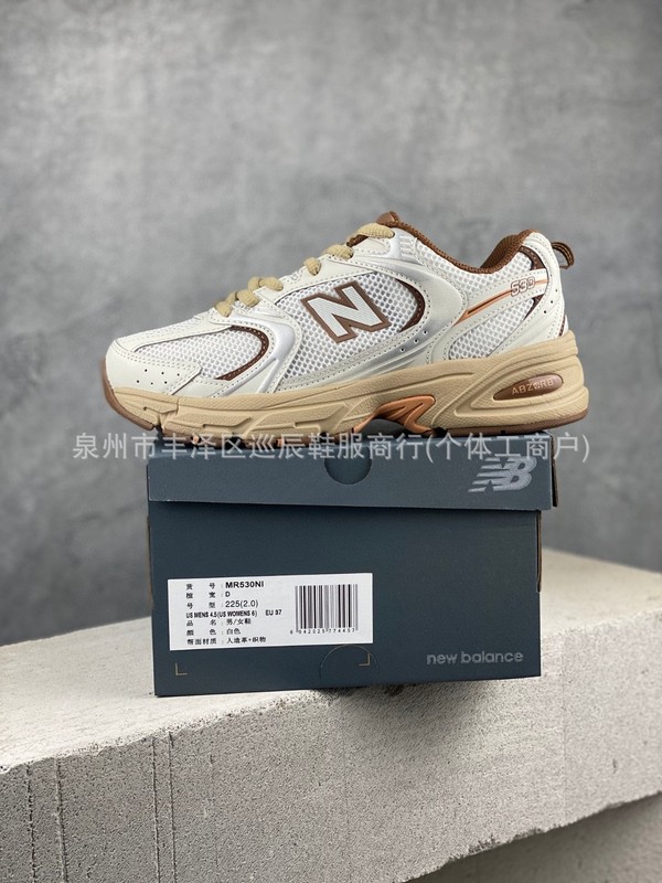 NB530莆田シューズ純正白銀グレー銀男女兼用カップル通気性スポーツ厚底増高スポーツシューズ軽量|undefined