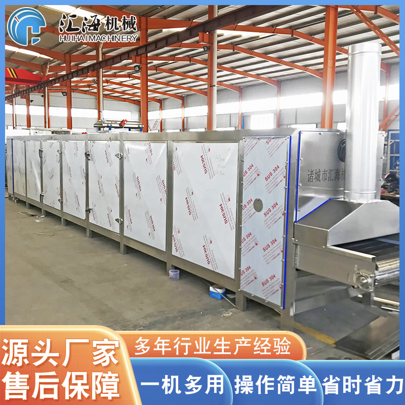 供应果蔬蒸汽杀青机 蒸汽杀青机 全自动油菜蒸煮漂烫杀青机设备