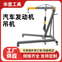 ���ڹ����l�әC���ܵ��C2��3���ۯBҺ����܇�Ƅ�ʽ��܇�l�әC����