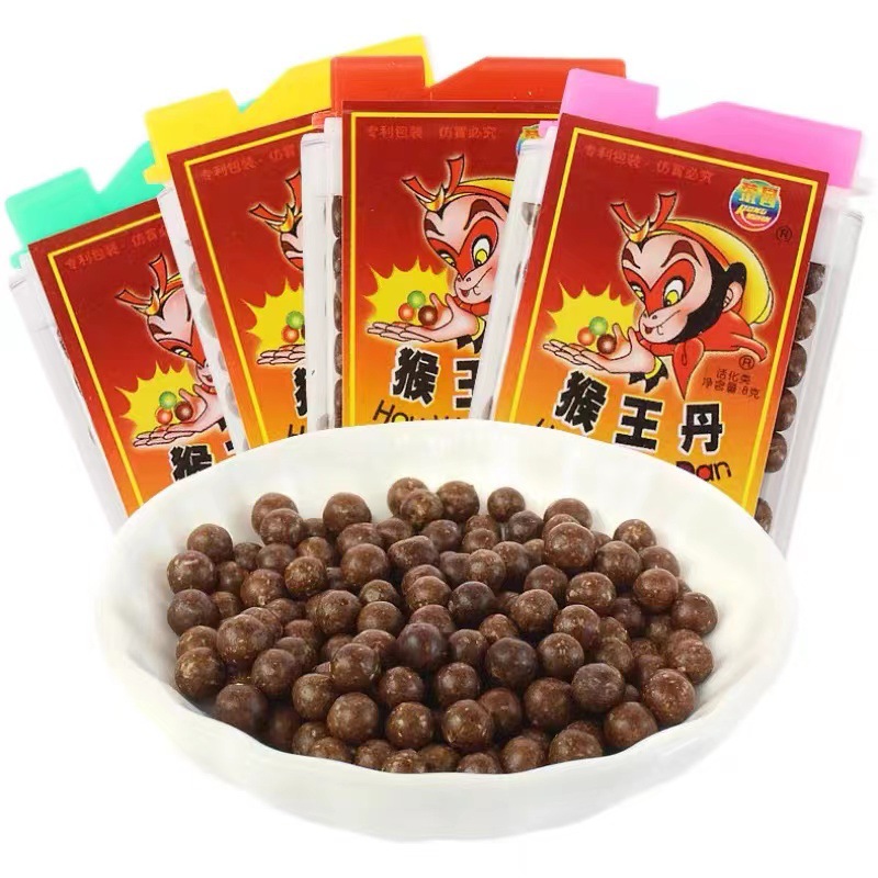 荣园猴王丹陈皮丹干话梅丹华华丹老鼠屎盐津枣咸金枣怀旧零食-阿里巴巴