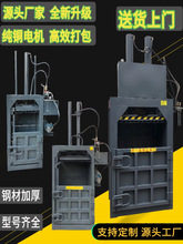 ��ʽҺ������C�U�����ƿ�����އ�������߅���ω��s�C����Ͱ���T