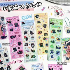 黒子猫 Guka ステッカーかわいいレーザーノートブックステッカー漫画子供 DIY ノートブック装飾ステッカーペースト