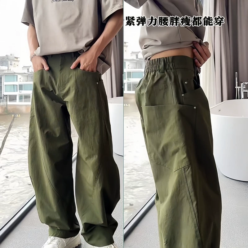 Весенний новый мужской модный тренд трехмерный крой большой карман ятаган повседневные штаны нишевые ленивые широкие штаны