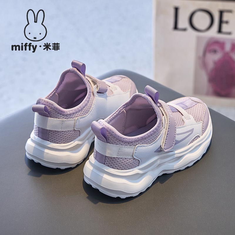 MIFFY米菲童鞋春秋女童轻便跑步鞋舒适透气网面魔术贴休闲运动鞋|undefined