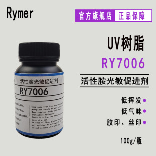 广州市利厚贸易有限公司
