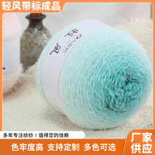 ��Ⱦ���p�L�u׃ɫë���Fţ���޾�����DIY�ֹ������hᘾ��Fë�¾�