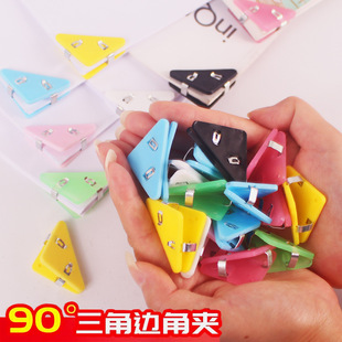 Multifunctional Triangular Clip Corner Clip Book Anti-roll Artifact Primary School Student Homework Book Corner Folder Large Body