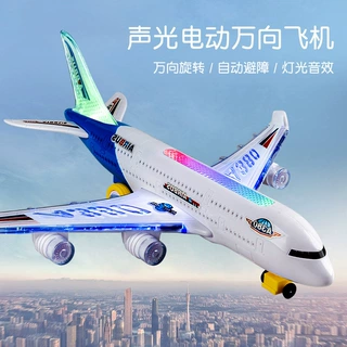 儿童发光音乐电动声光玩具飞机A380灯光客机模型摆件夜市地摊货源