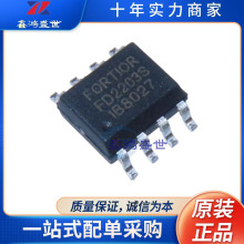 ԭװ��Ʒ ��Ƭ FD2103S FD2103 SOP-8 �������դ������оƬ