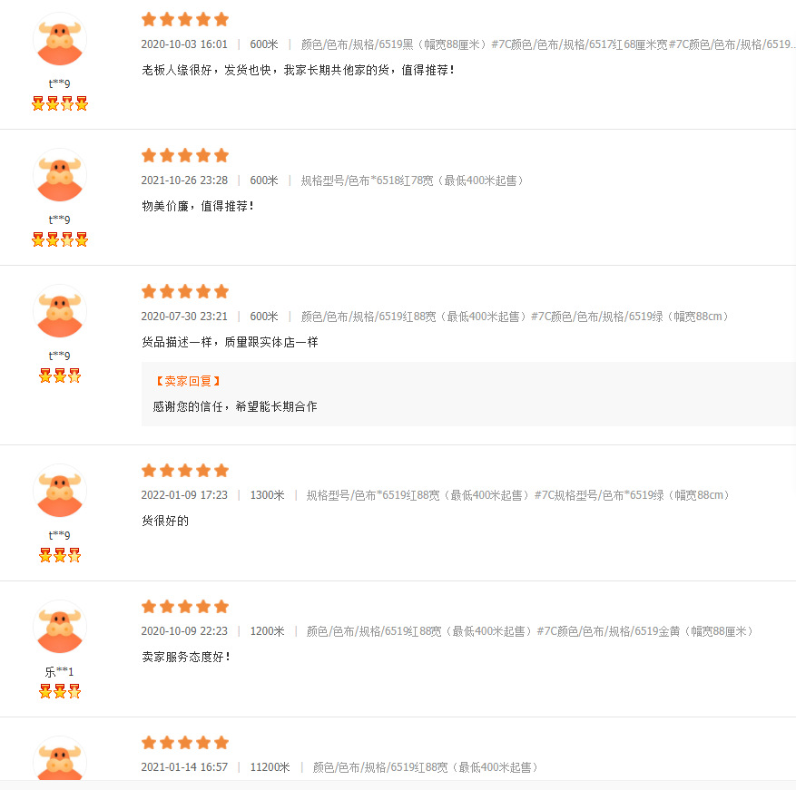 微信图片_20220711091718