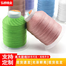 �߹�ɾ�18��ȫɫϵ�F؛ diy�ֹ��������K������K��������K��