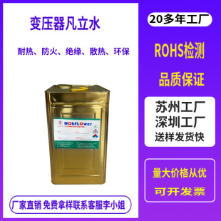 �S��ֱ�N ׃��������ˮ ������ �h�����^�� ׃����늙C���÷���ˮ