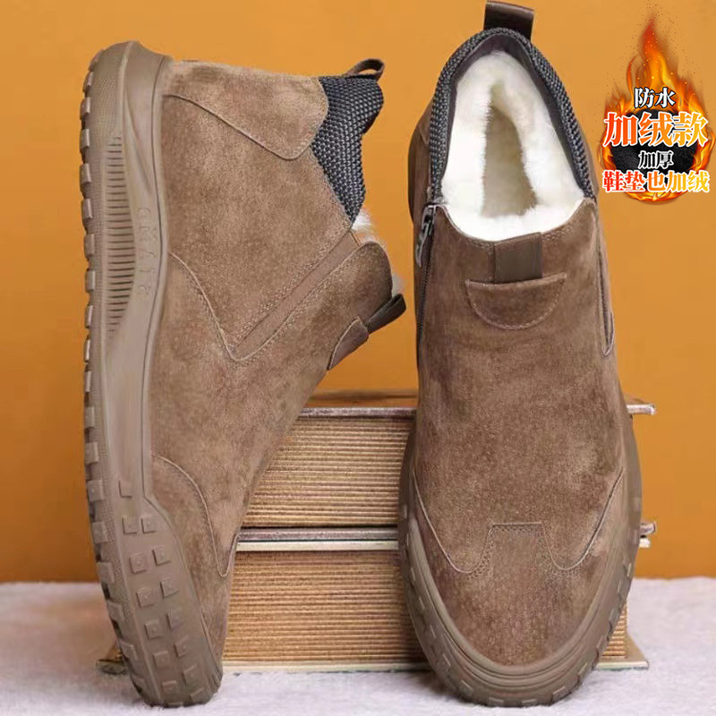 Botas de nieve transfronterizas del noreste de hombres piel de invierno una pieza de algodón grueso zapatos antideslizantes de un pie