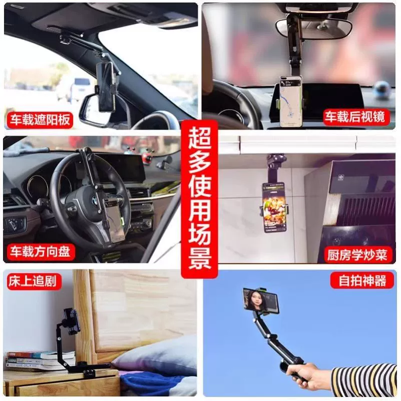 Автомобильный держатель для мобильного телефона, автомобильный солнцезащитный козырек, опорная рамка, автомобильная универсальная автомобильная навигация, новая многофункциональная поддержка