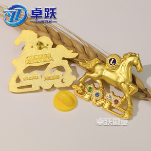 �Ї��{�������ն��ƽ��ٿ�����¶��������荷����꠻ռo����