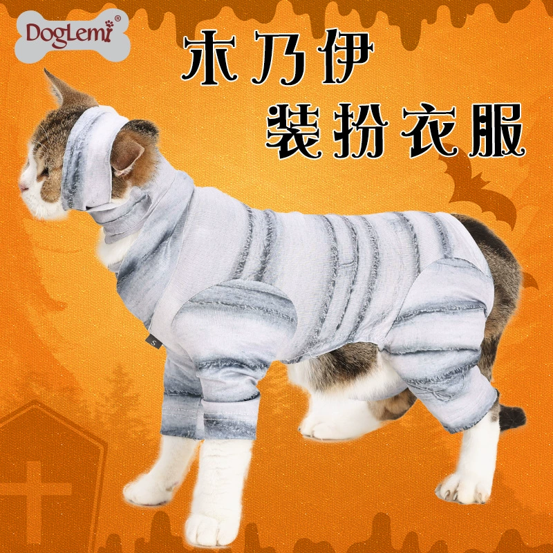 Хэллоуин Мумия Собака Костюм Одежда Кошка Собака Праздничный Костюм COSPLAY Преображение Четырехногая одежда