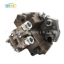 ���͹�܉ȼ�ͱ� 0445020175 0986437341 �m������S�� �羳 ���S