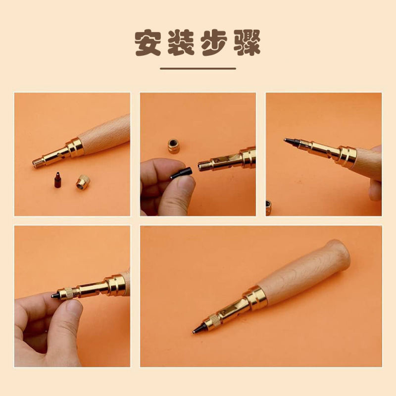DIY 自動ベルトパンチサイレントパンチ多機能レザーカービングパンチレザーパンチアイパンチラウンドパンチ|undefined