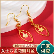 �羳����L�����h �S�~僽��͹�����r�ж�� Խ��ɳ����hŮ