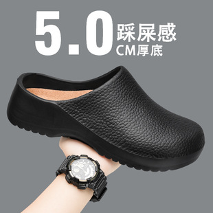 �N��Ь��ʿ�ļ�2026�¿������ĥܛ�װ��^��Ь��ˮ�N�������ڱ�Ь