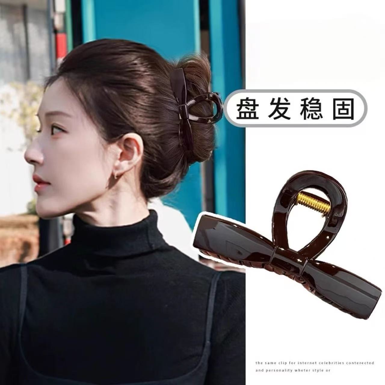 7343 high clarity claw clip - #4 bow tie chocolate brown