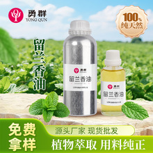 �S�ҹ������m�㾫��ֲ����ȡ�η����s��ե�����ͻ��yƷ�ջ�ԭ����