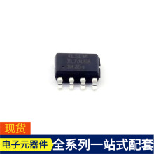 XL700 SOIC-8-EP SM4T33CAY SM5109 SM6T150A SM30B-SHLDS-G-TF S