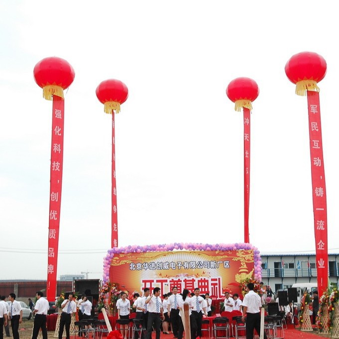 供应罗源庆典空飘罗源婚庆空飘罗源开业空飘等全套空飘