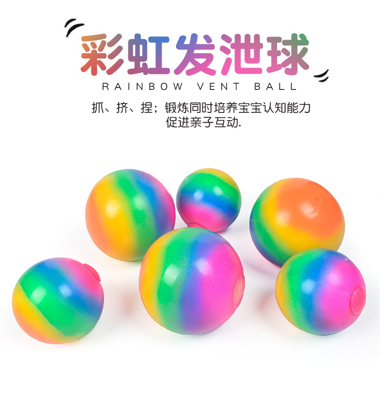 O1CN01xkftAd1X2fnn2KzYI_!!1090