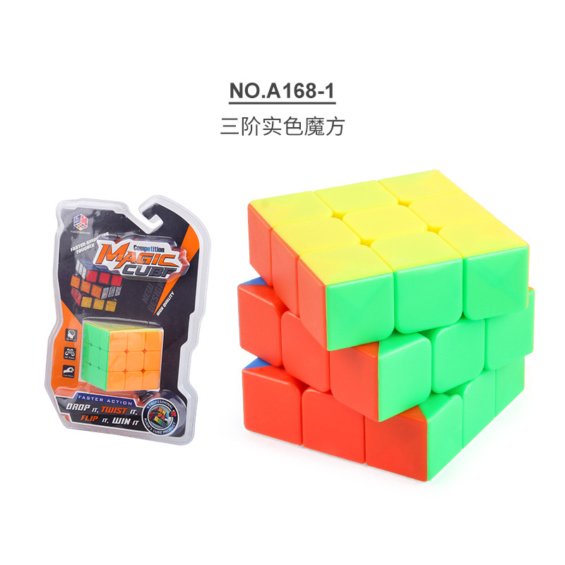 A168 - 1 cubo de Rubik de color real de tercer orden 83.6g