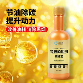 汽车清洁工具;车用香水香薰;车载电器